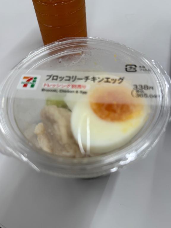 お気に入りのサラダ｜写メ日記｜バニスター｜鶯谷 一般デリヘル 鶯谷デッドボール