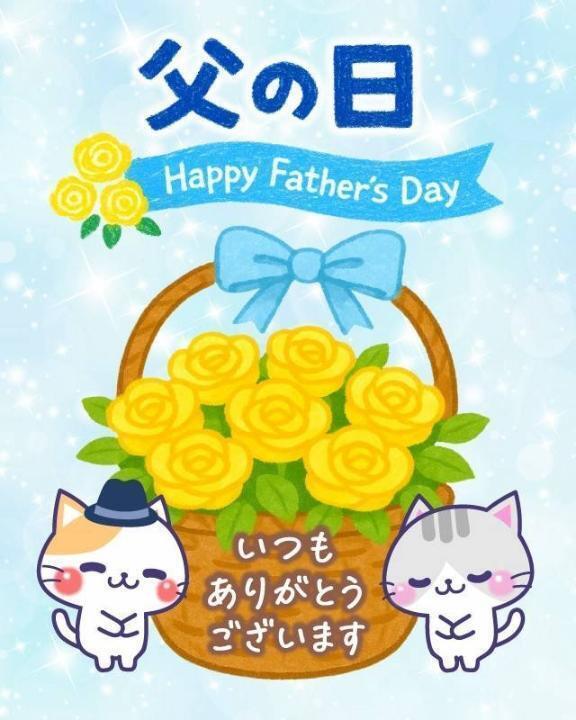 おはようございます｜写メ日記｜桧山(ひやま)｜鶯谷 一般デリヘル 鶯谷デッドボール