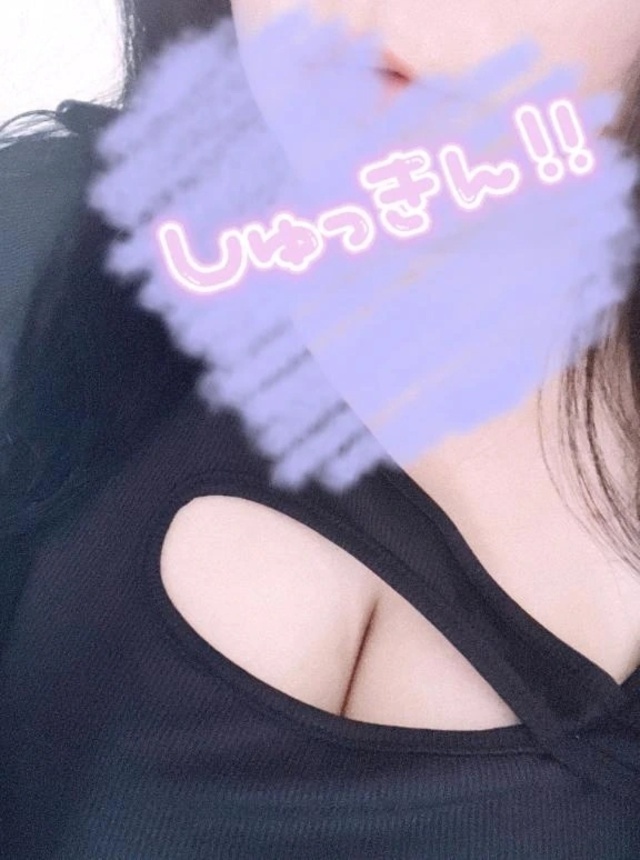 しゅっきーーーん！｜写メ日記｜浜地(はまち)｜鶯谷 一般デリヘル 鶯谷デッドボール