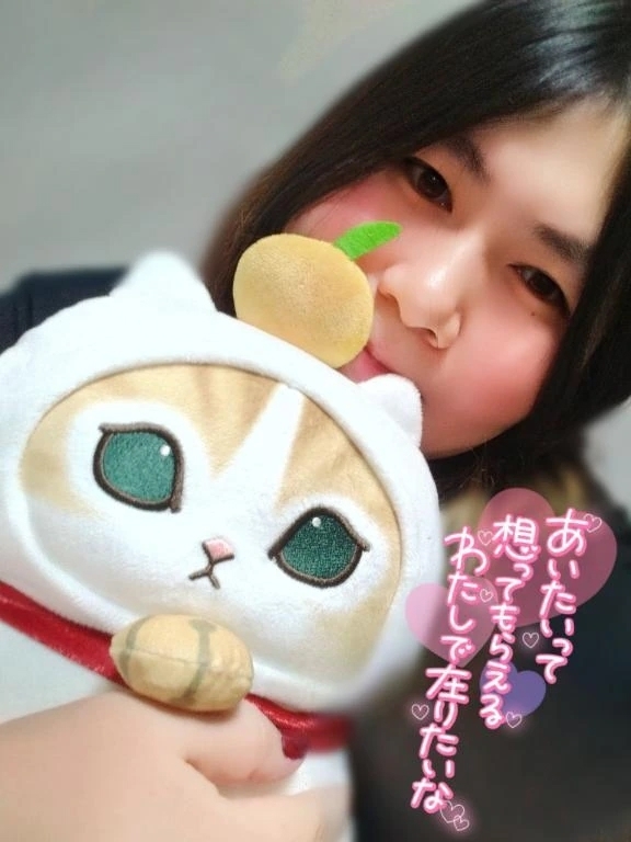 年の瀬はドミンゴととろんとろんな時間過ごしてね♡｜写メ日記｜ドミンゴ｜鶯谷 一般デリヘル 鶯谷デッドボール