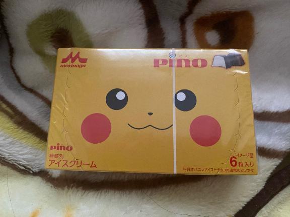 可愛いからついね🥰🥰｜写メ日記｜泉｜鶯谷 一般デリヘル 鶯谷デッドボール