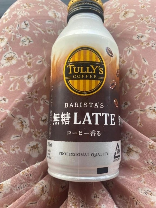 出勤前のランチ😙😙｜写メ日記｜泉｜鶯谷 一般デリヘル 鶯谷デッドボール
