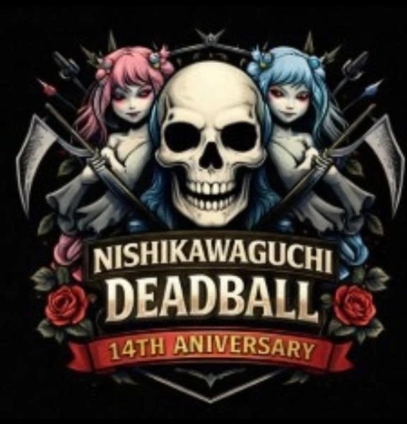 イベントはじまりますよー😘😘｜写メ日記｜泉｜鶯谷 一般デリヘル 鶯谷デッドボール