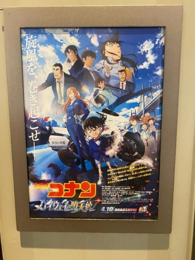 😆観てきたよー😆｜写メ日記｜泉｜鶯谷 一般デリヘル 鶯谷デッドボール