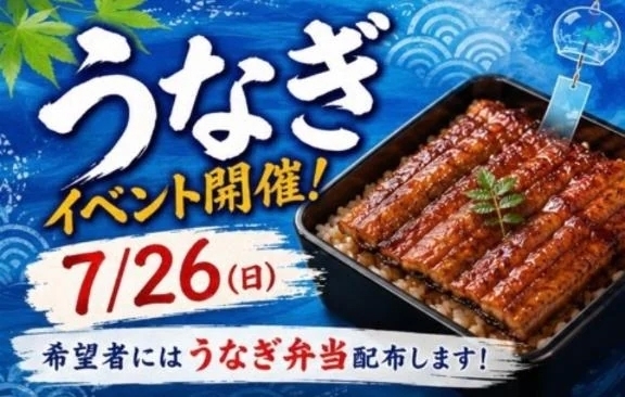 🥰お知らせだよ🥰｜写メ日記｜泉｜鶯谷 一般デリヘル 鶯谷デッドボール