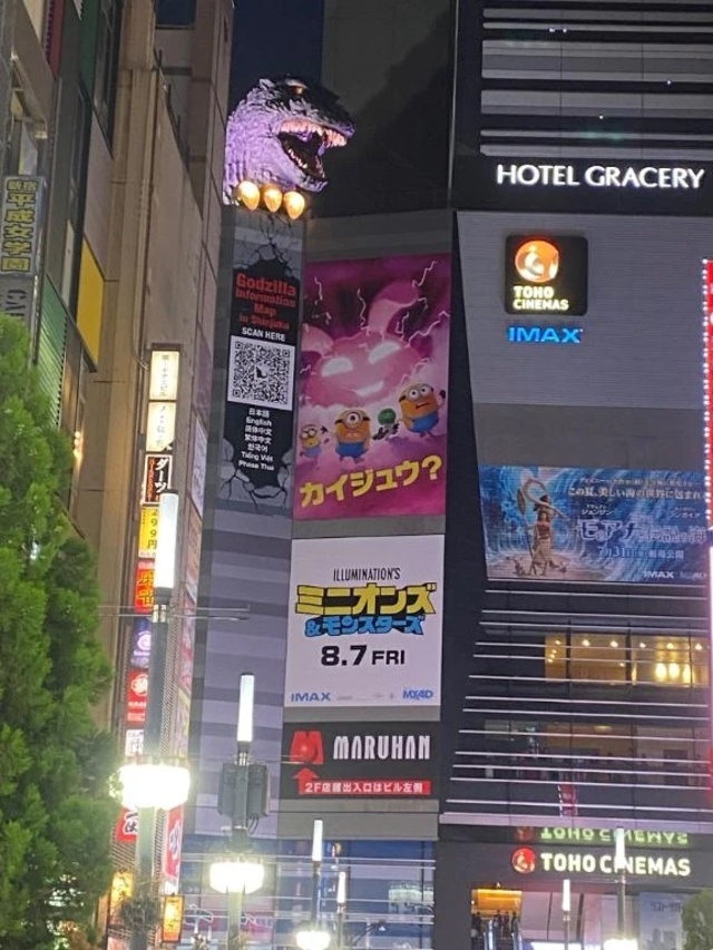 😍観に行きたいな😍