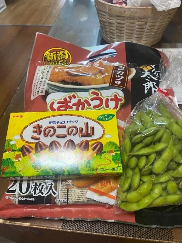 😘お礼だよ😘｜写メ日記｜泉｜鶯谷 一般デリヘル 鶯谷デッドボール