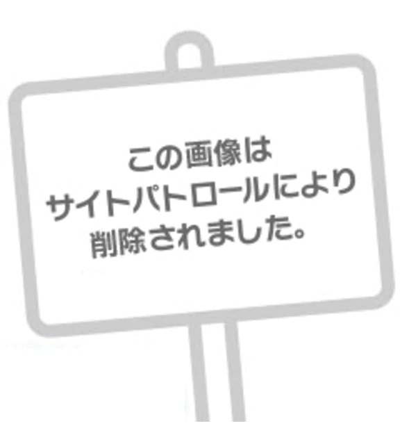 😘明日も出勤だよ😘