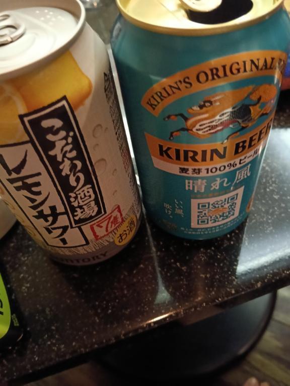 H様•*¨*•.¸♬︎本指名ありがとうございました❤