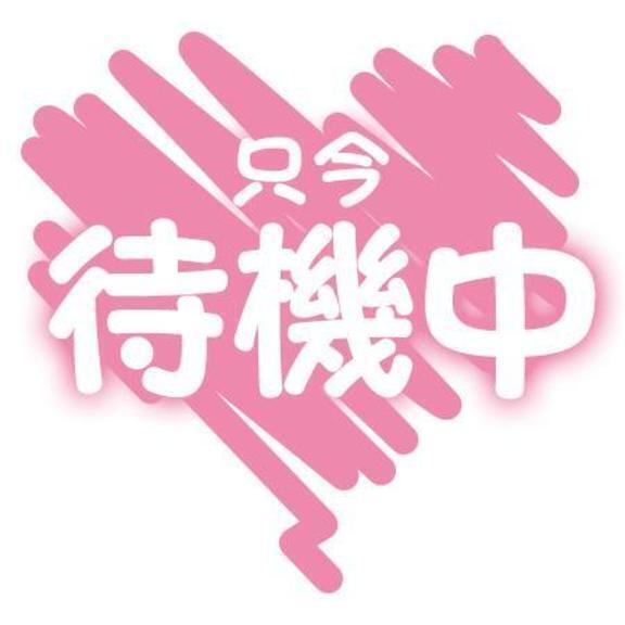 暇だ～｜写メ日記｜吉永｜鶯谷 一般デリヘル 鶯谷デッドボール