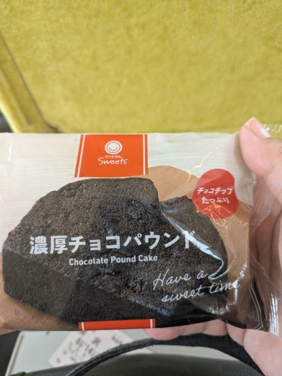 出勤してます｜写メ日記｜柿田｜鶯谷 一般デリヘル 鶯谷デッドボール