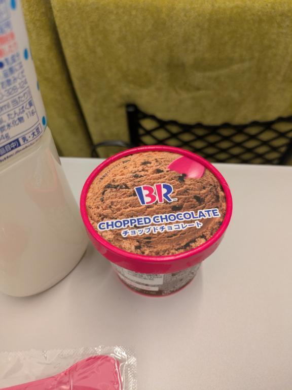 今日はありがとうございました🙏｜写メ日記｜柿田｜鶯谷 一般デリヘル 鶯谷デッドボール