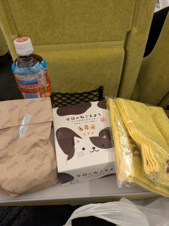 本日はありがとうございました👐