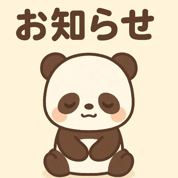 出勤します‪(  . .)