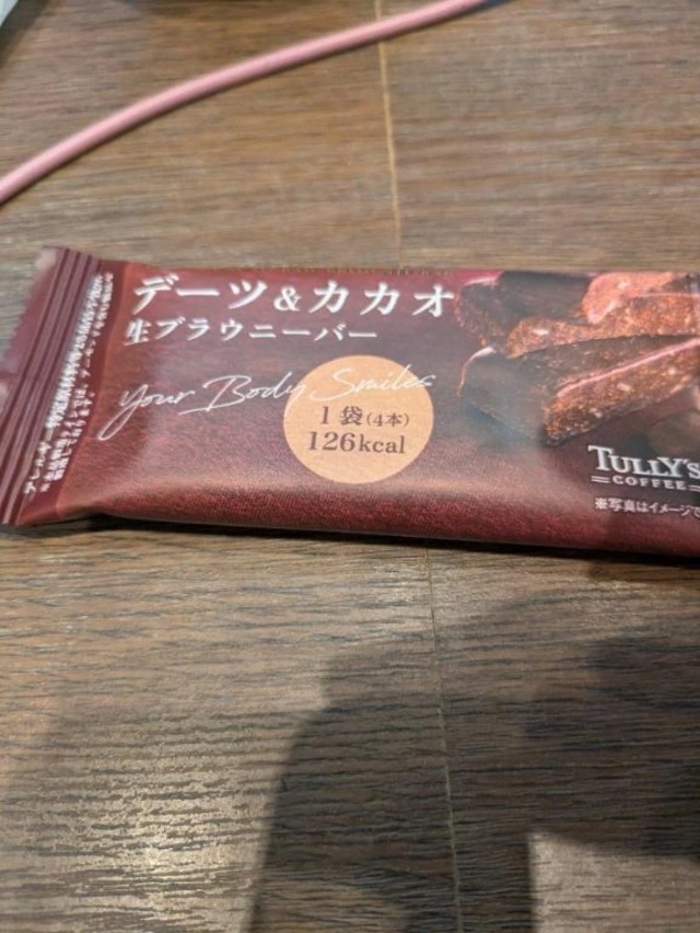 明日は【15時半〜21時半】でご案内できます！‪｜写メ日記｜柿田｜鶯谷 一般デリヘル 鶯谷デッドボール