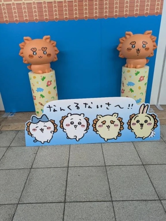 本日もありがとうございました🙏｜写メ日記｜柿田｜鶯谷 一般デリヘル 鶯谷デッドボール