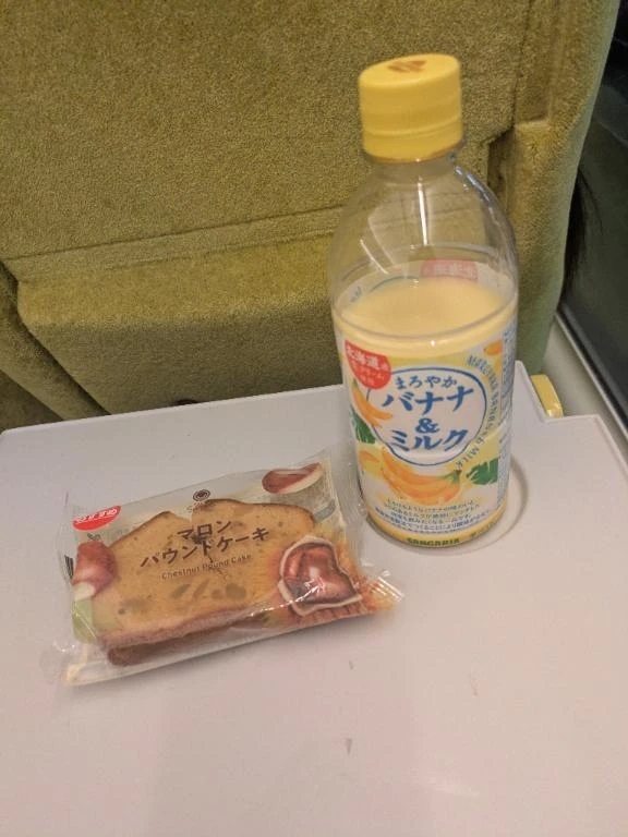 今日はありがとうございました🙏｜写メ日記｜柿田｜鶯谷 一般デリヘル 鶯谷デッドボール