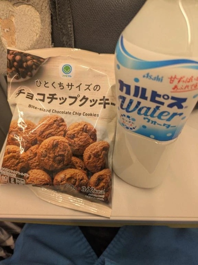 昨日はありがとうございました😊｜写メ日記｜柿田｜鶯谷 一般デリヘル 鶯谷デッドボール