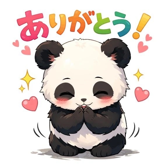 昨日はありがとうございした｜写メ日記｜柿田｜鶯谷 一般デリヘル 鶯谷デッドボール