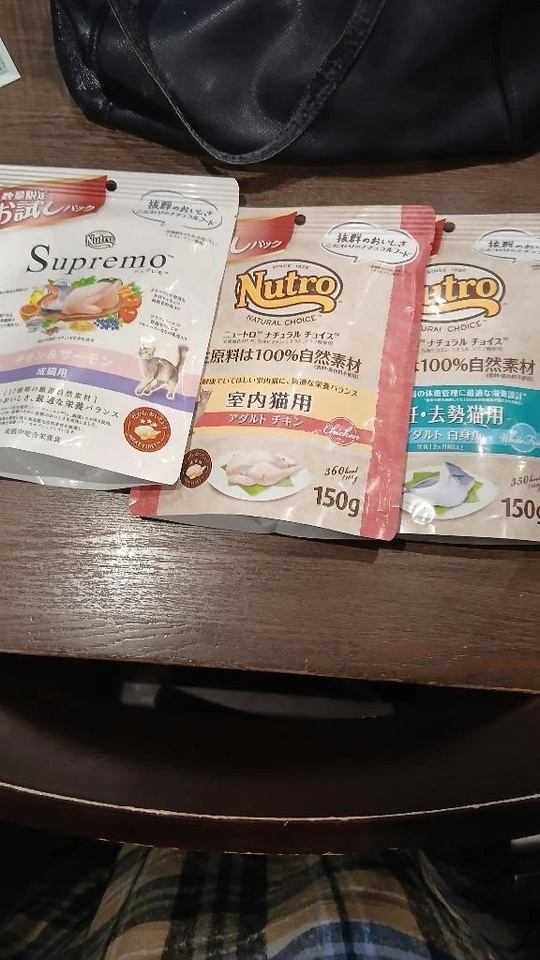 待機してます｜写メ日記｜柿田｜鶯谷 一般デリヘル 鶯谷デッドボール