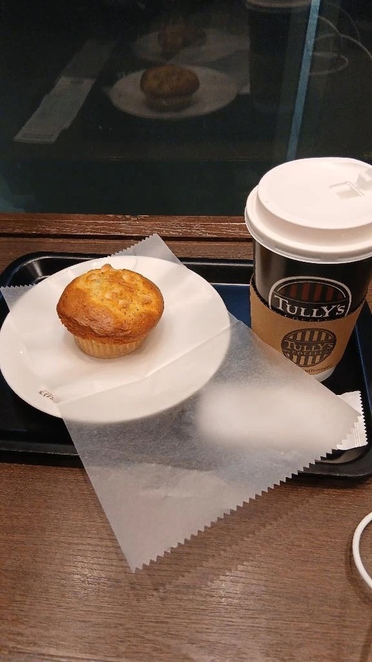 ありがとうございました🙏｜写メ日記｜柿田｜鶯谷 一般デリヘル 鶯谷デッドボール