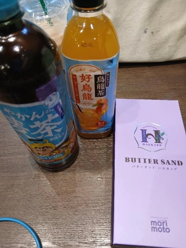 本日はありがとうございますm(*__)m｜写メ日記｜柿田｜鶯谷 一般デリヘル 鶯谷デッドボール