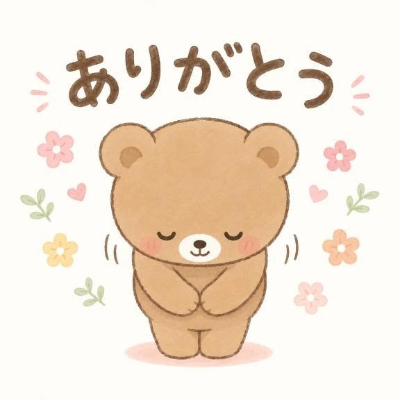 今日はありがとうございます！｜写メ日記｜柿田｜鶯谷 一般デリヘル 鶯谷デッドボール
