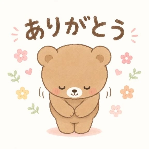本日はありがとうございますm(*__)m｜写メ日記｜柿田｜鶯谷 一般デリヘル 鶯谷デッドボール