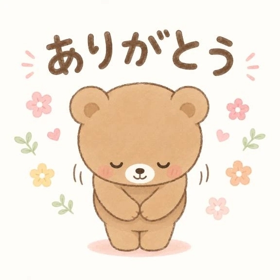 昨日と今日はありがとうございました！｜写メ日記｜柿田｜鶯谷 一般デリヘル 鶯谷デッドボール