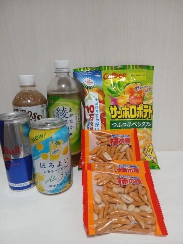 昨日はありがとうございました🙏｜写メ日記｜柿田｜鶯谷 一般デリヘル 鶯谷デッドボール