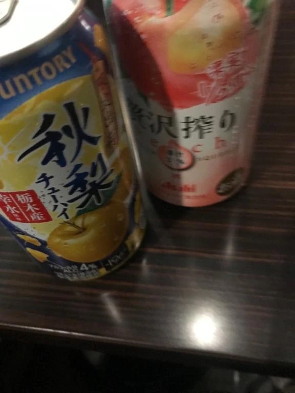 Yさんへ｜写メ日記｜田澤｜鶯谷 一般デリヘル 鶯谷デッドボール