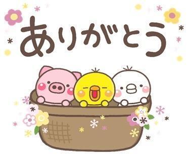 お誘いありがとう♥｜写メ日記｜鎌田｜鶯谷 一般デリヘル 鶯谷デッドボール