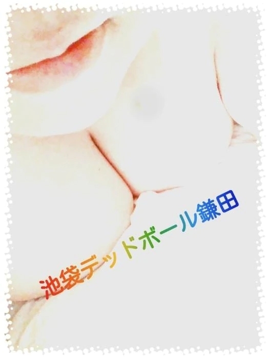 登板3日目！｜写メ日記｜鎌田｜鶯谷 一般デリヘル 鶯谷デッドボール