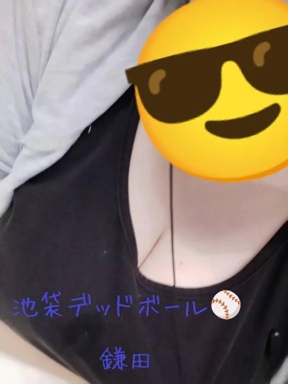 気分転換🎶｜写メ日記｜鎌田｜鶯谷 一般デリヘル 鶯谷デッドボール