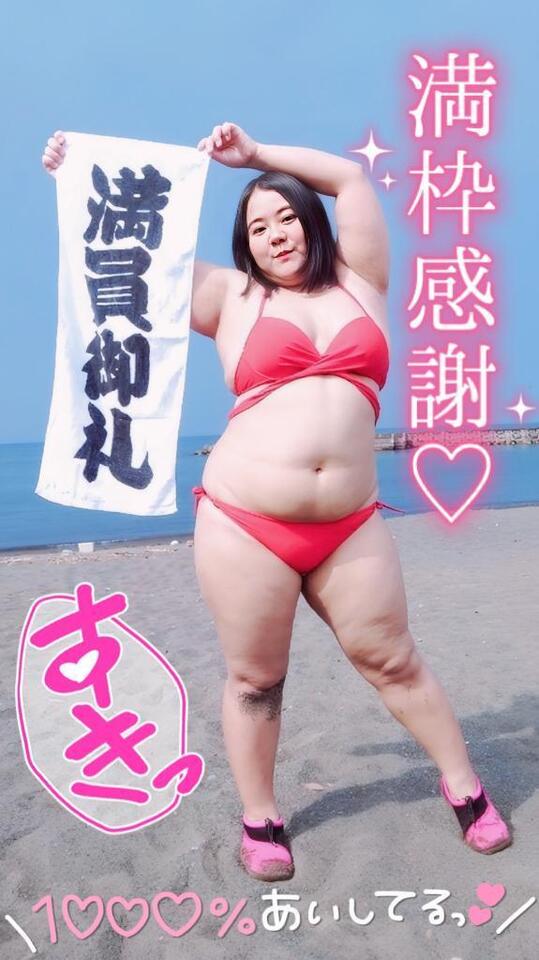 月曜日は🈳あります‼️｜写メ日記｜上村あさみ(外崎(とのさき)）｜鶯谷 一般デリヘル 鶯谷デッドボール