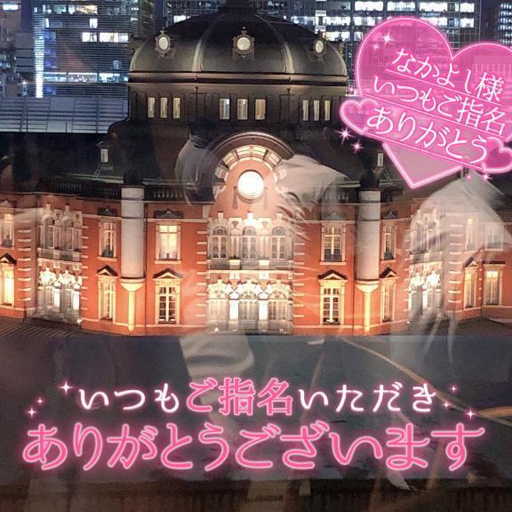 本日は休息日✨🙏✨