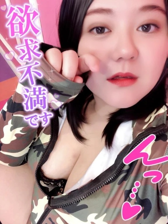 🈳16:00～になります✨｜写メ日記｜上村あさみ(外崎(とのさき)）｜鶯谷 一般デリヘル 鶯谷デッドボール