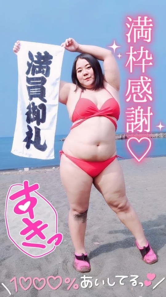 ✨周年イベント最終日✨｜写メ日記｜上村あさみ(外崎(とのさき)）｜鶯谷 一般デリヘル 鶯谷デッドボール