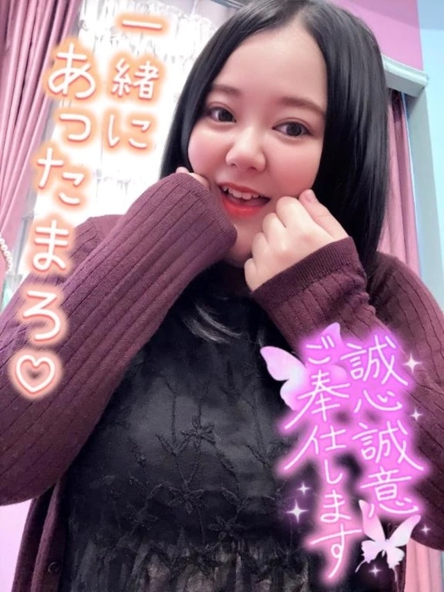 🈳15:00～になります✨｜写メ日記｜上村あさみ(外崎(とのさき)）｜鶯谷 一般デリヘル 鶯谷デッドボール