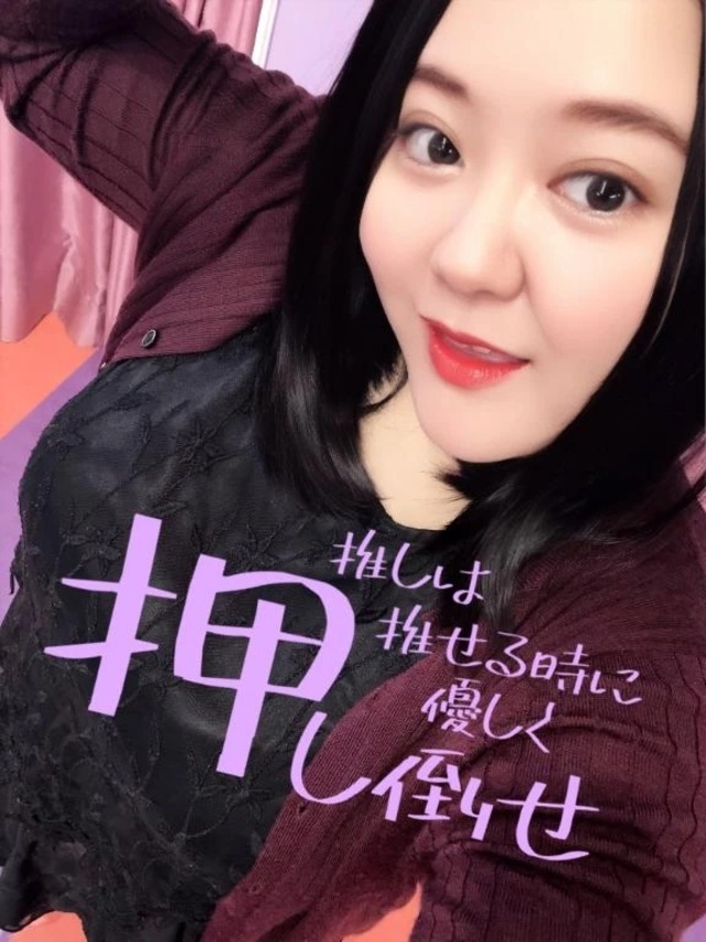 ✨週末の出勤情報✨｜写メ日記｜上村あさみ(外崎(とのさき)）｜鶯谷 一般デリヘル 鶯谷デッドボール