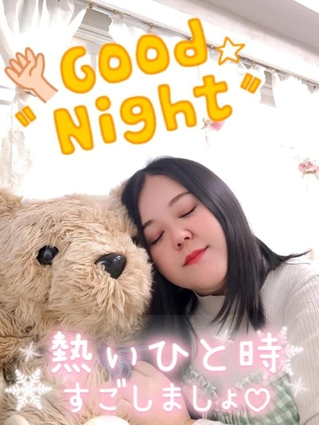 明日もイタズラしてね💕︎｜写メ日記｜上村あさみ(外崎(とのさき)）｜鶯谷 一般デリヘル 鶯谷デッドボール