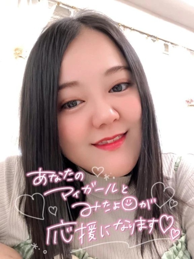 出勤しました✨｜写メ日記｜上村あさみ(外崎(とのさき)）｜鶯谷 一般デリヘル 鶯谷デッドボール