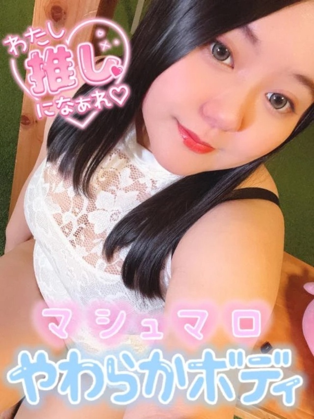 本日は夕方で退勤です🙏｜写メ日記｜上村あさみ(外崎(とのさき)）｜鶯谷 一般デリヘル 鶯谷デッドボール