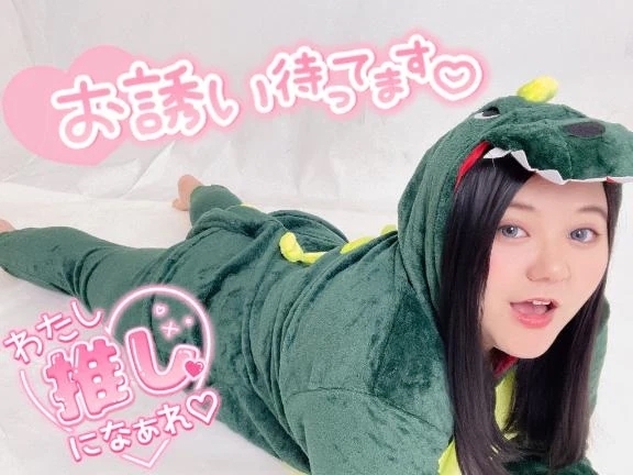 ✨明日の🈳情報✨｜写メ日記｜上村あさみ(外崎(とのさき)）｜鶯谷 一般デリヘル 鶯谷デッドボール