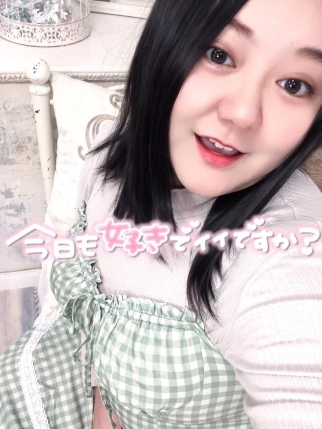 🈳20:30～になります✨｜写メ日記｜上村あさみ(外崎(とのさき)）｜鶯谷 一般デリヘル 鶯谷デッドボール