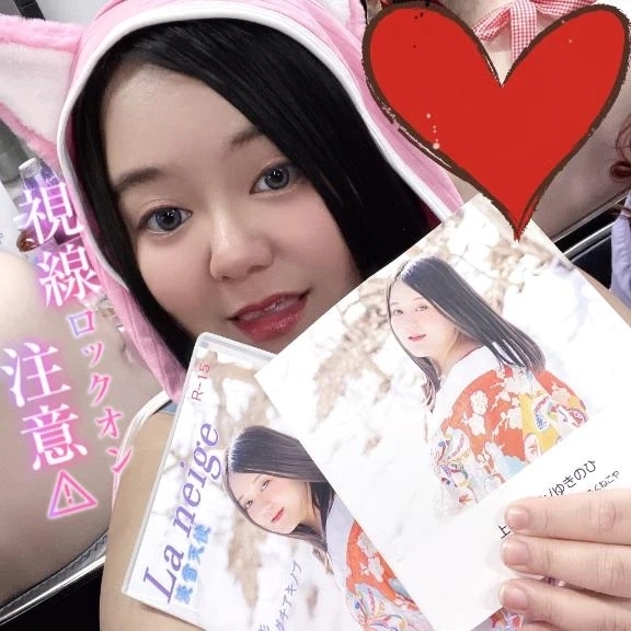 本日も元気にイきましょう💪｜写メ日記｜上村あさみ(外崎(とのさき)）｜鶯谷 一般デリヘル 鶯谷デッドボール