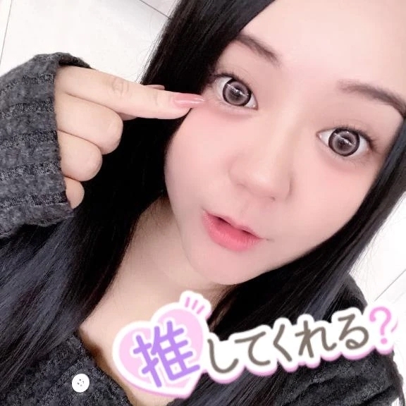 お題に答えちゃうよ👍