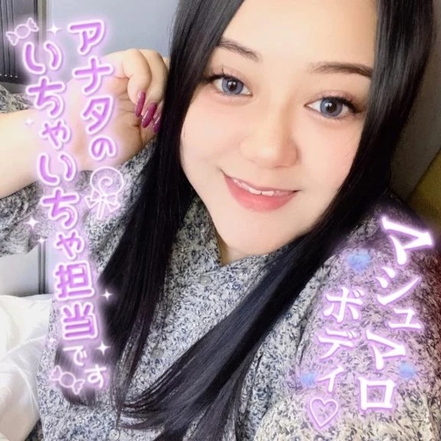 明日の出勤は✨