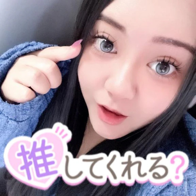まだ🈳あります💓｜写メ日記｜上村あさみ(外崎(とのさき)）｜鶯谷 一般デリヘル 鶯谷デッドボール