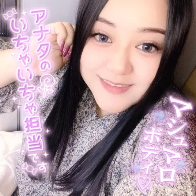 池袋なら遊べるよ❤️｜写メ日記｜上村あさみ(外崎(とのさき)）｜鶯谷 一般デリヘル 鶯谷デッドボール